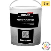 Derufa