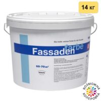 Derufa-FASSADENFARBE