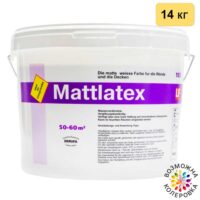 Derufa-Mattlatex