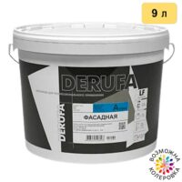 Derufa-Optima