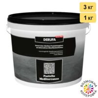 Derufa