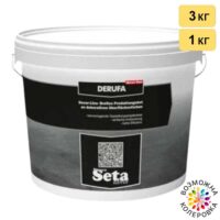 Derufa
