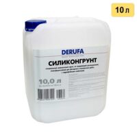 Derufa