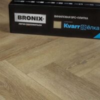 SPC_Floor_Bronix_Kvarr