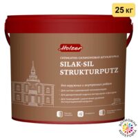 Holzer