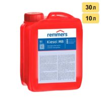 Remmers
