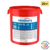 Remmers